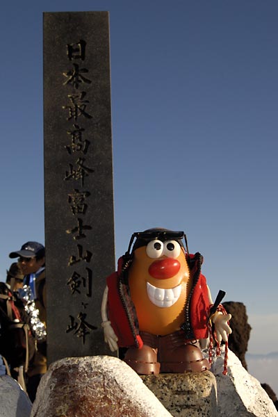Spud arrives at the summit of Japan's tallest peak